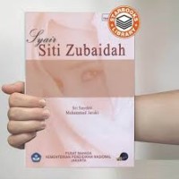 Syair Siti Zubaidah