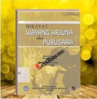 Hikayat Wayang Arjuna dan Purusara