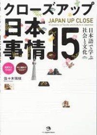 Image of Japan up Close 15 Lessons on Society and Culture in Japanese