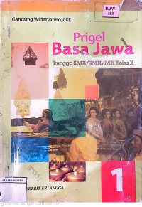 Image of Prigel Basa Jawa Kanggo SMA / SMK / MA Kelas X