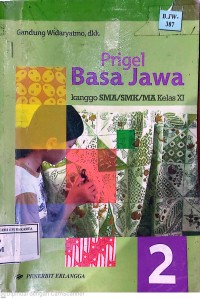 Image of Prigel Basa Jawa Kanggo SMA / SMK / MA Kelas XI (2)