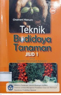 Image of Tehnik Budidaya Tanaman