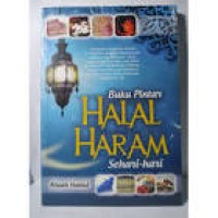 Image of Buku Pintar Halal Haram Sehari - hari
